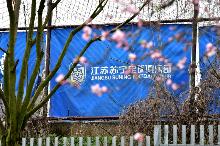 津媒：2支中超&3支中甲队伍将从各自联赛中退出