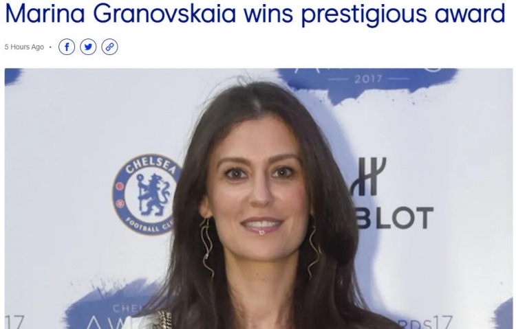 都体年度颁奖：切尔西CEO玛丽娜当选欧洲最佳经理人