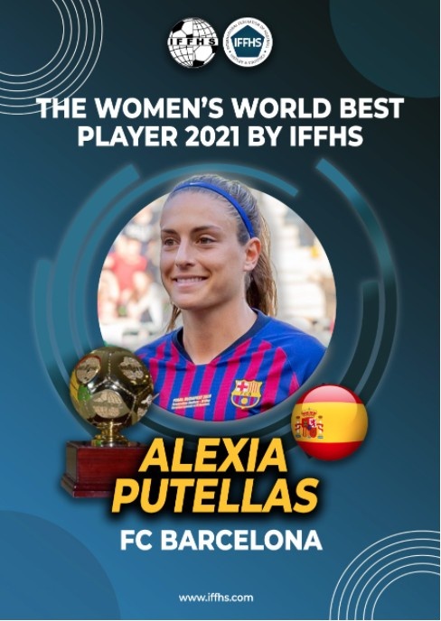 巴萨的西班牙中场普特拉斯荣获IFFHS女足2021年度最佳