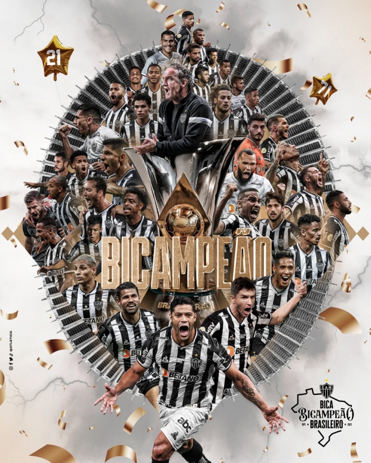 时隔50年!米内罗竞技提前2轮再夺巴甲冠军