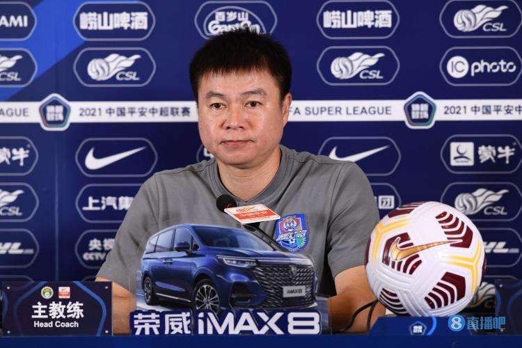 于根伟:球队接连出现伤病确实很困难 相信保级任务一定可以完成